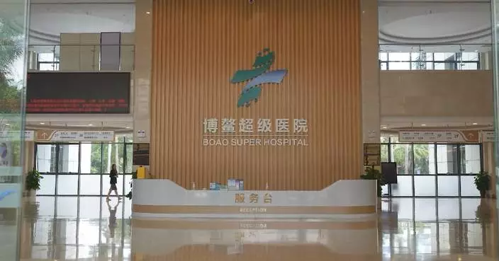 Hainan emerges as China's premier international medical tourism destination