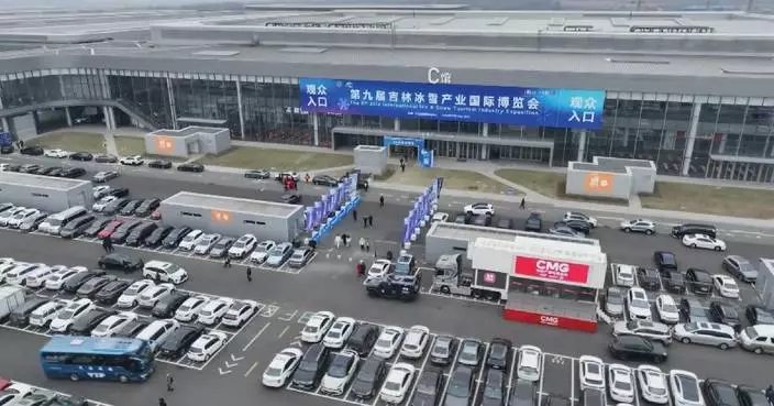 Smart equipment showcased at Int'l Ice and Snow Tourism Industry Expo in Changchun