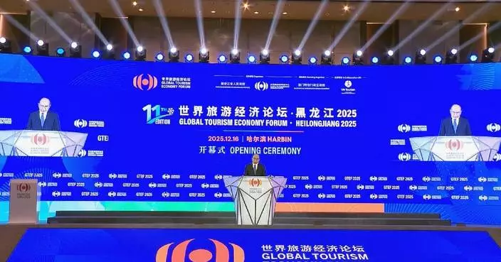 International tourism forum held in China’s “Ice City” to foster industry growth