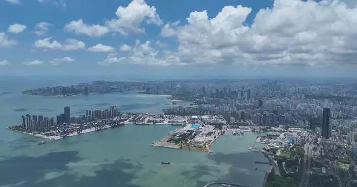 China’s Hainan FTP benefits foreign companies in tariffs, taxes, market coverage