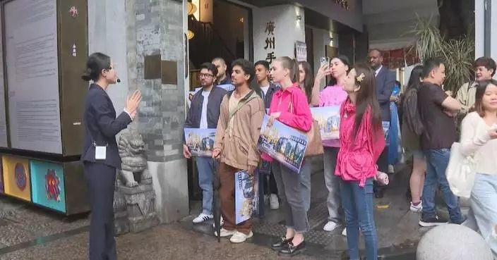 Promotional meeting showcases deep integration of tourism, films in China