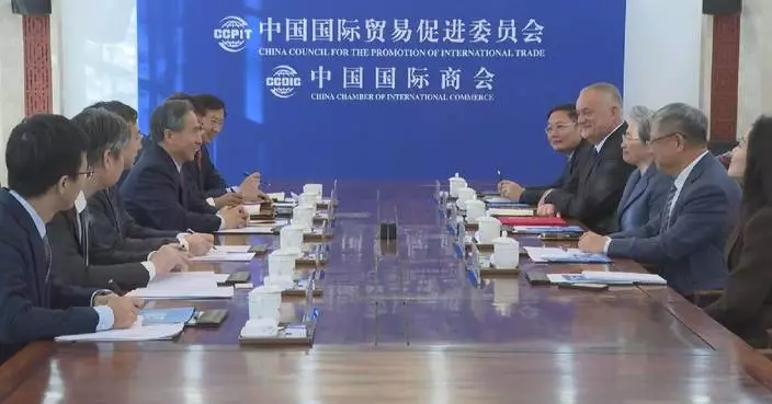 China to deepen exchanges, cooperation with US business sector: trade council