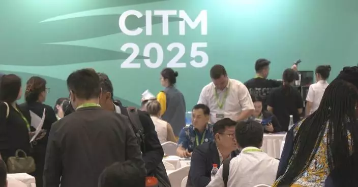 Int’l travel fair opens in Hainan as special customs operations begin