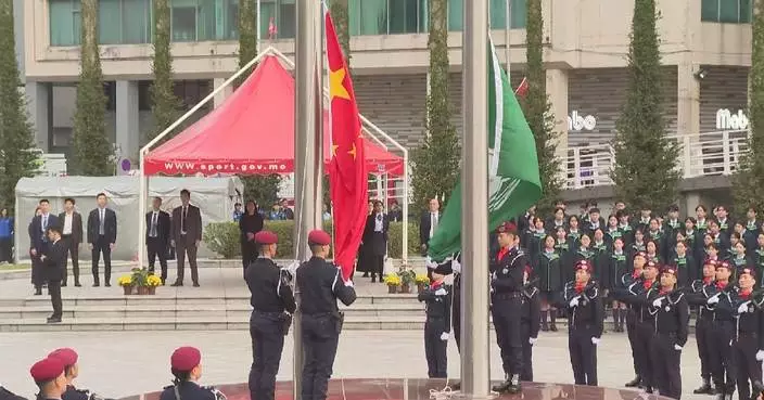 Macao holds flag-raising ceremony to mark 26th anniversary of return to motherland