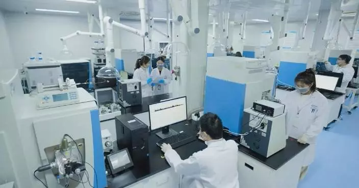 China’s bio-manufacturing makes steady progress in 2021-2025 period