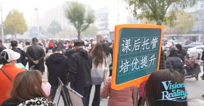 China steps up effort to foster childcare-friendly environment