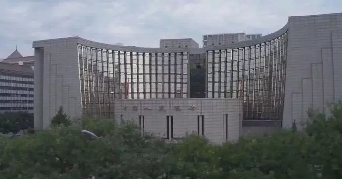 China’s loan prime rates remain unchanged