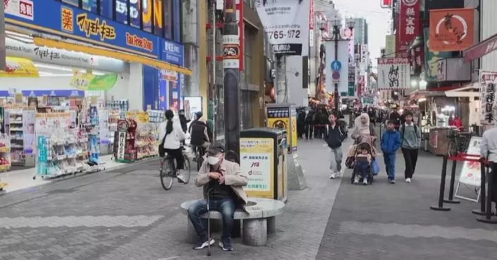 Japanese PM's erroneous remarks on China's Taiwan weigh on Kansia's economy