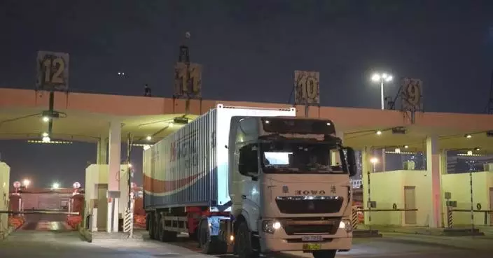 Shenzhen’s Huanggang Port ceases cargo transportation after 36 years of service