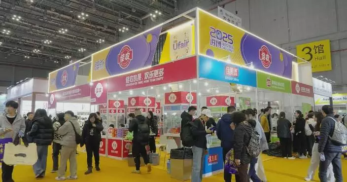 CIIE U-Fair in Shanghai fuels year-end spending