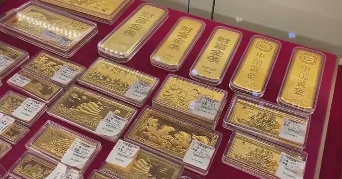 Gold prices hit historic highs amid global tensions