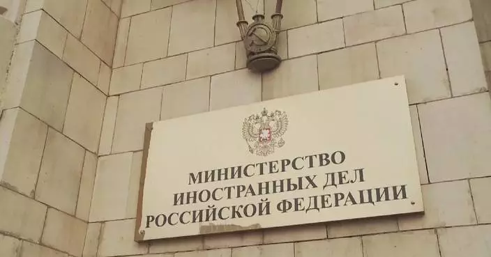 Russian, Venezuelan FMs voice concern over US actions in Caribbean