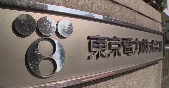 Fukushima nuclear-contaminated water discharge tops 130,000 tons