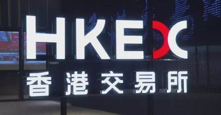 Hong Kong ranks global first in 2025 IPO market financing