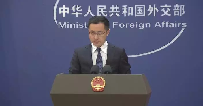 China opposes US creating discriminatory lists: spokesman