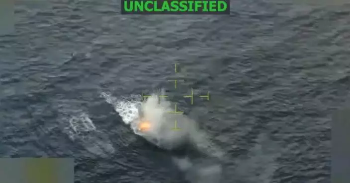 U.S. military strikes 1 more alleged drug boat in eastern Pacific, killing 1