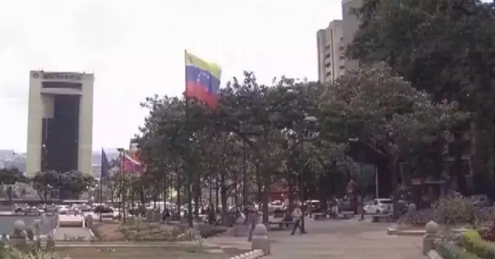 Venezuelans condemn U.S. piracy actions, call for solidarity