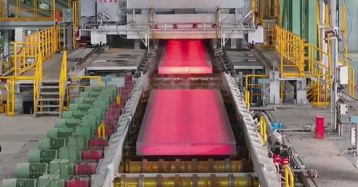 China’s first million-ton zero-carbon steel production line starts operation