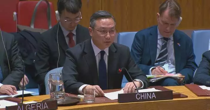 Chinese envoy on political resolution of Iranian nuclear issue