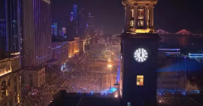 Holiday vibes strong across China as new year draws near