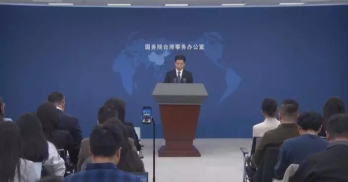 Compatriots in Taiwan must understand Lai Ching-te administration’s dangerous secessionist push: spokesman