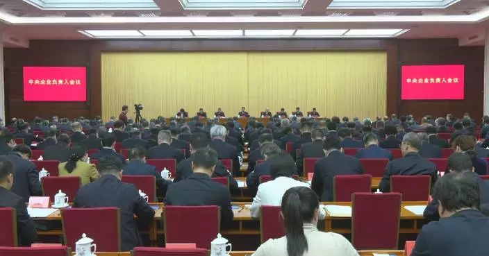 Innovation underpins steady growth of China's centrally-administered SOEs