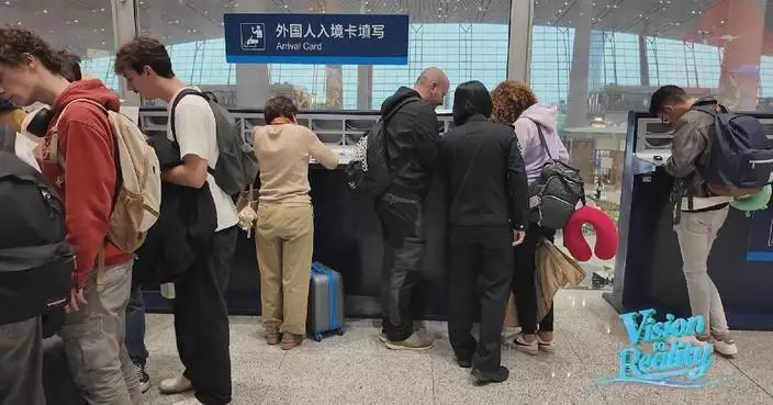 Visa-free entry opens new window into China for global tourists