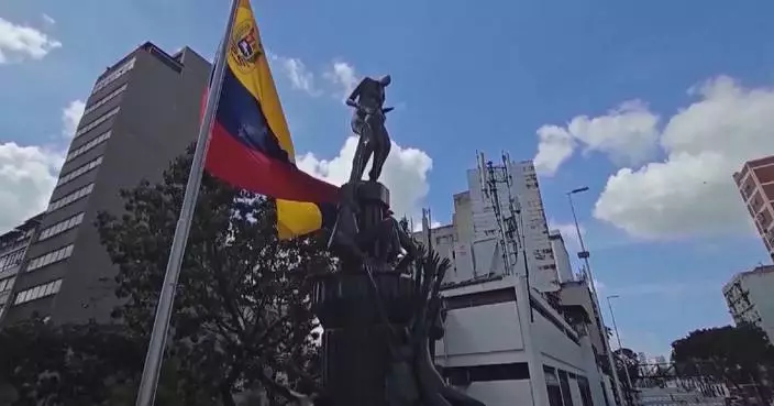 Venezuela's National Assembly passes law to protect navigation, trade freedom