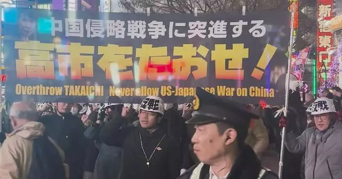 Japanese rally against Takaichi’s remarks, warn of militarist drift