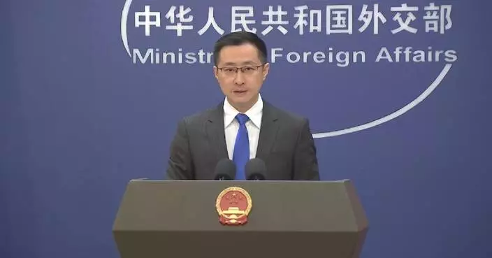 China willing to work with all parties to support implementation of UN agreement on marine biodiversity: spokesman