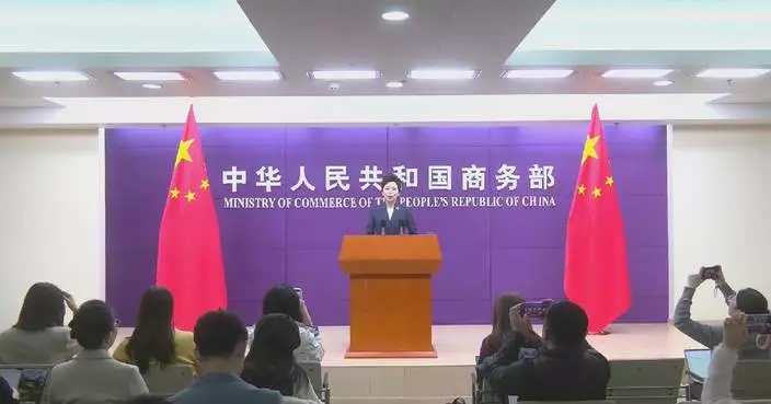 China slams US for imposing oil blockade on Venezuela