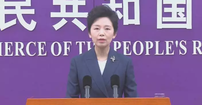 China committed to stabilizing global industrial, supply chains: spokeswoman