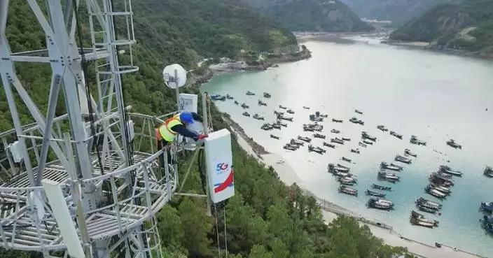China's 5G user penetration rate surges to 83.9 pct