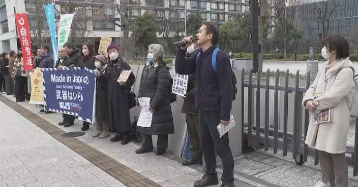 Japanese civil groups urge gov't to ban arms exports