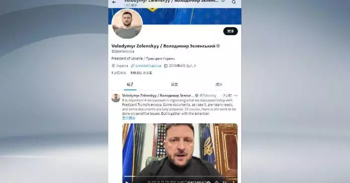 Zelensky holds phone conversation with U.S. envoys as Russia analyzes peace proposal