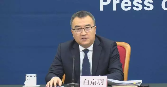 China launches state-backed guidance fund to support emerging, future industries