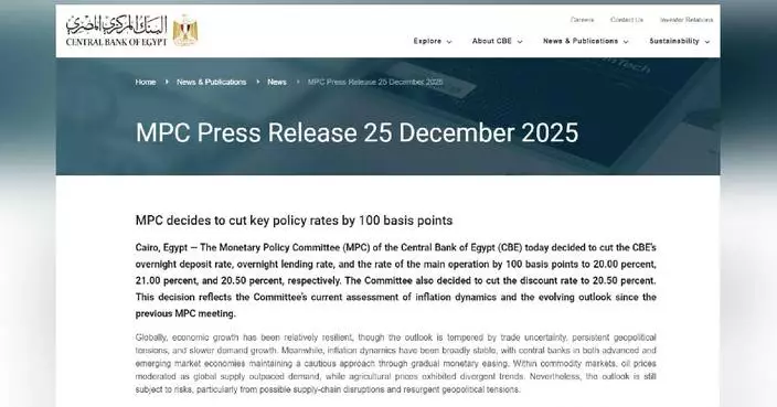 Egypt cuts key interest rates by 1 pct as inflation slightly down