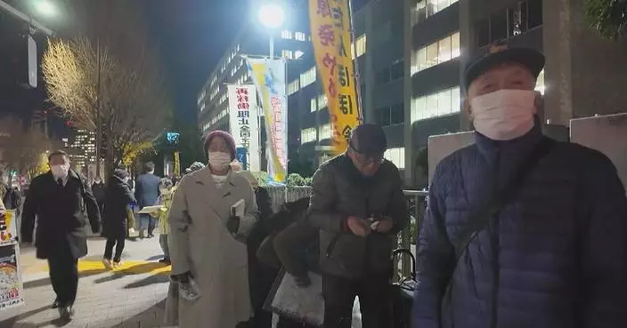 Japanese protesters strongly oppose government to restart nuclear plant