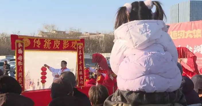 Beijing revitalizes traditional rural fairs with innovative programs to boost consumption