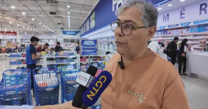 Venezuela’s medicine prices soar to unaffordable level amid US blockades