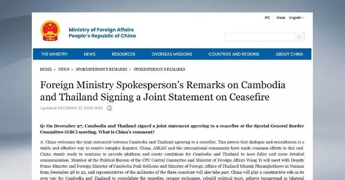 China welcomes Cambodia–Thailand ceasefire; Wang Yi to meet Cambodian, Thai counterparts