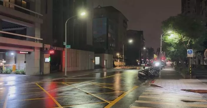 6.6-magnitude quake hits waters off Taiwan: CENC