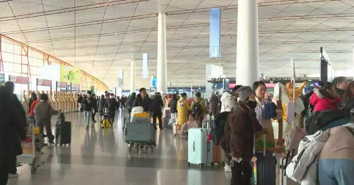 China sees strong travel demand for upcoming New Year holiday