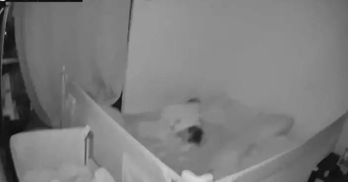 Surveillance video captures tense moment as 6.6-magnitude earthquake hits Taiwan region