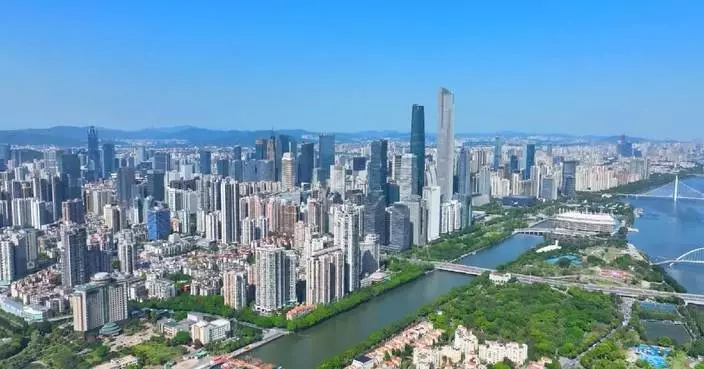 China’s fiscal policy to strengthen domestic market in 2026