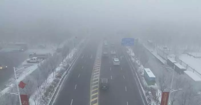 Heavy fog blankets Urumqi