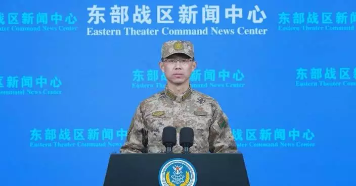 PLA Eastern Theater Command conducts joint drills around Taiwan