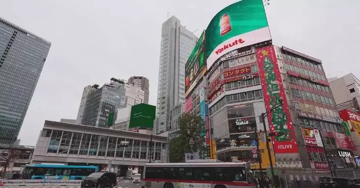 Japanese gov’t approves record 782 bln USD budget for next fiscal year