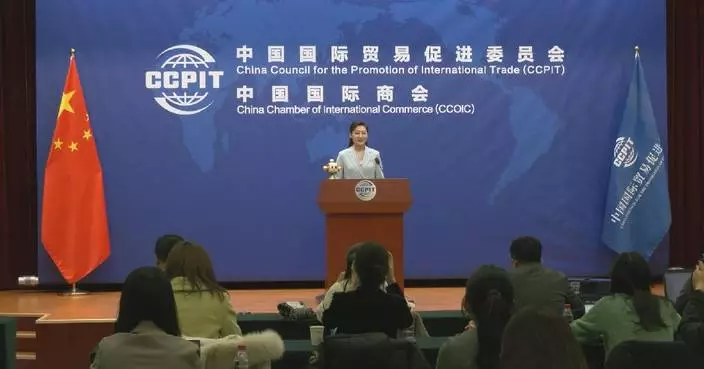 Global trade friction index remains high in Oct