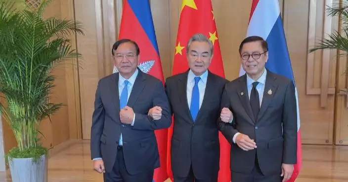 China-Cambodia-Thailand foreign ministers' meeting held in Yunnan